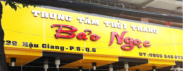 Mẫu bảng hiệu Alu 020 – 030